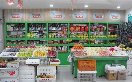 2021长沙市水果店加盟品牌都有哪些？
